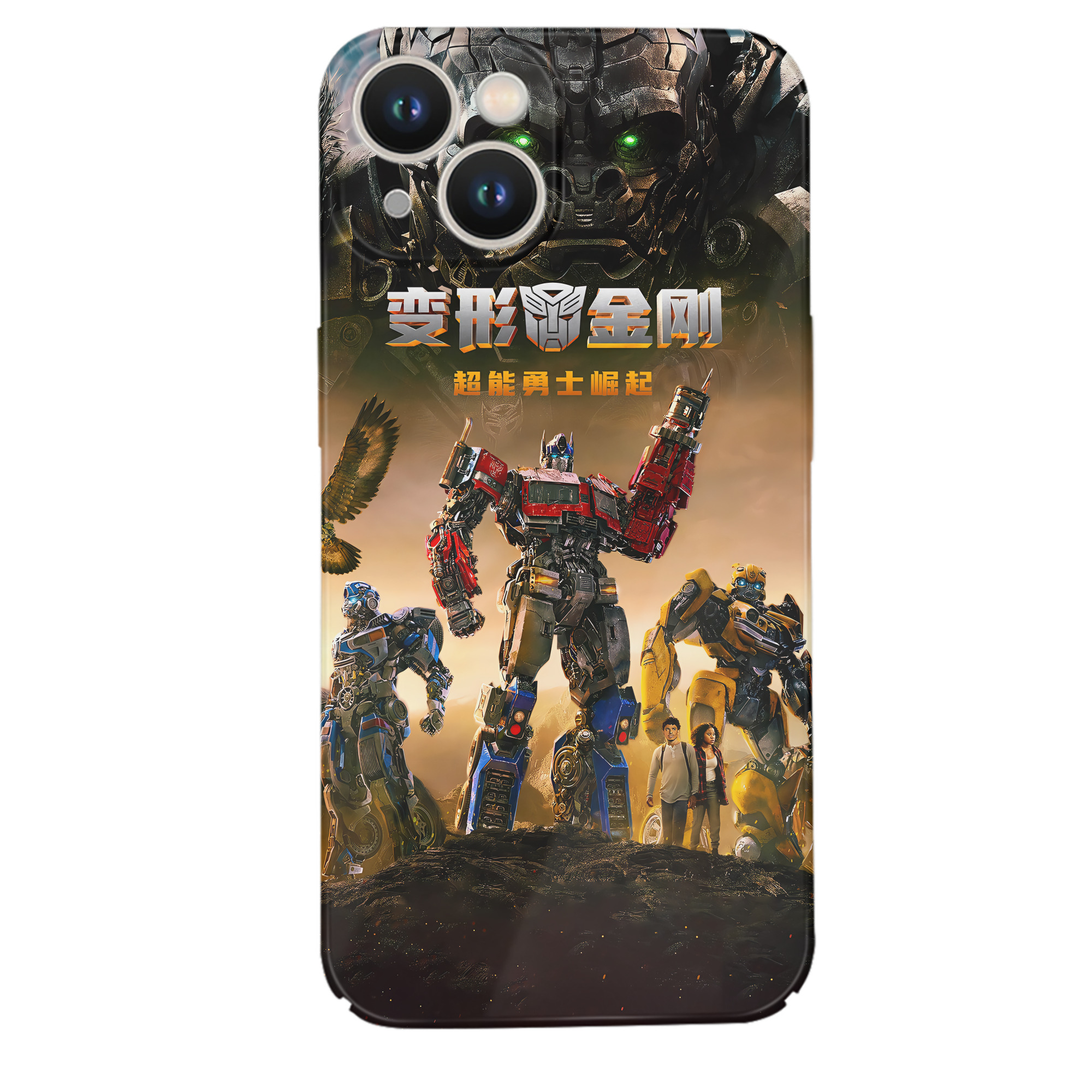 （画像用） Transformers トランスフォーマー 【iPhone 14シリーズ対応】ハードケース